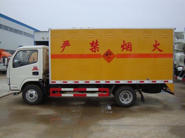 雅安危险品运输