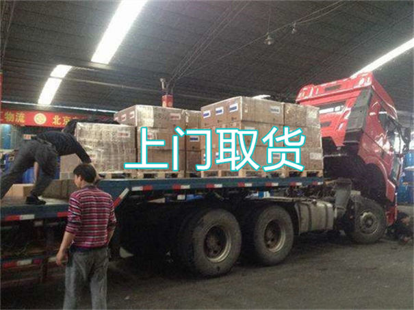 雅安到墨玉物流需要几天到
