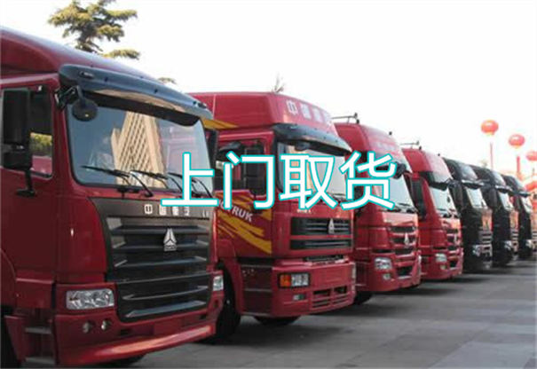 雅安到抚州货运公司-专线直达