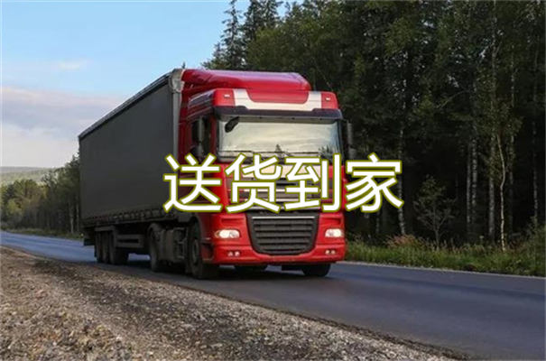 雅安到石林物流几天能到