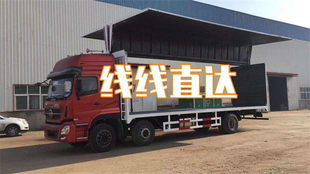 雅安到兰州货运公司-专线直达
