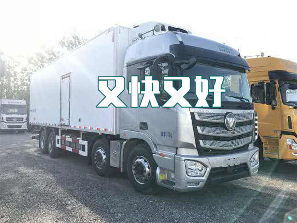 雅安到抚州货运公司-专线直达